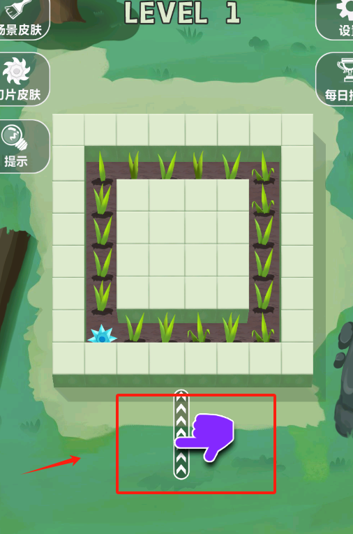 异物清理大师游戏