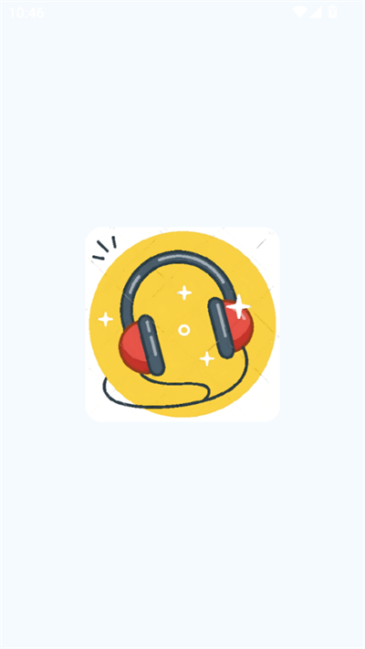 全乐听音乐app