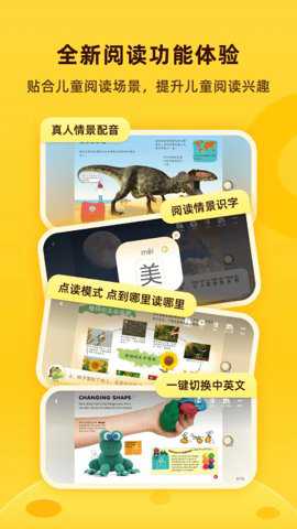 成长秘密下载