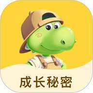 成长秘密下载