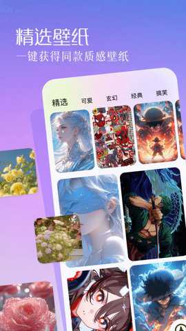 方块喵下载