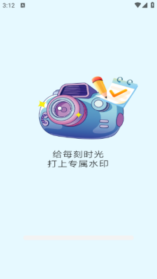 高清实况全能相机安装手机版