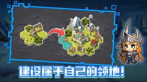 无名骑士团国际服下载