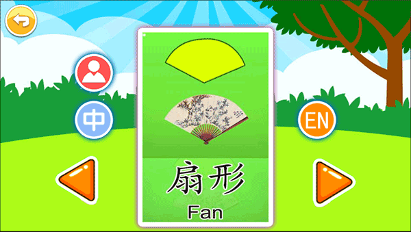 宝宝早教有声卡片app安装免费版