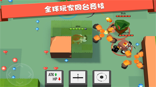 弓箭手大作战正版