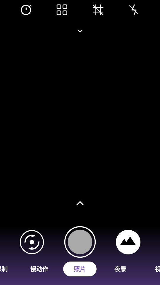PhotonCamera相机