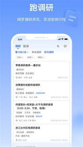 alpha派下载