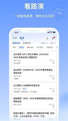 alpha派下载