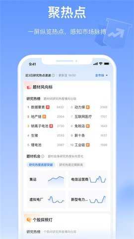 alpha派下载