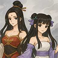 剑道长生下载