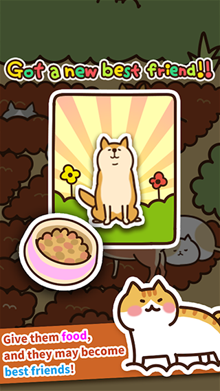 猫咪田园最新版