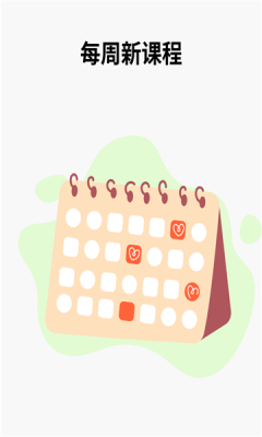 artworkout多人绘画手机版app