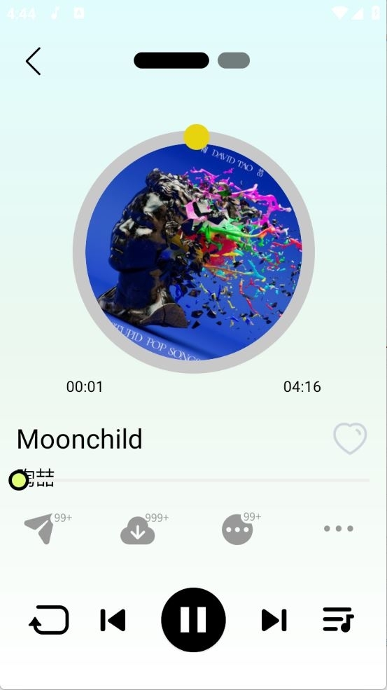 熊猫音乐app官方版最新版