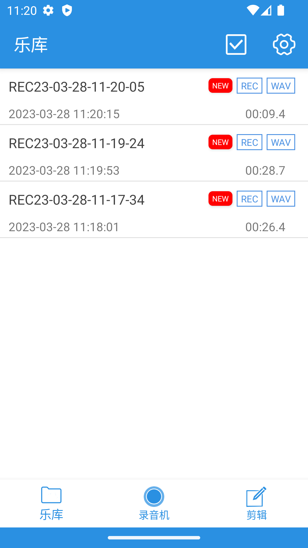 易剪辑官方免费版
