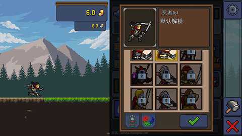 点击忍者破解版