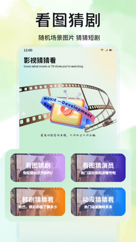 蓝兔影评2026最新版本