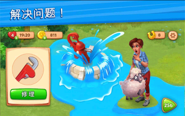 理想庄园手游