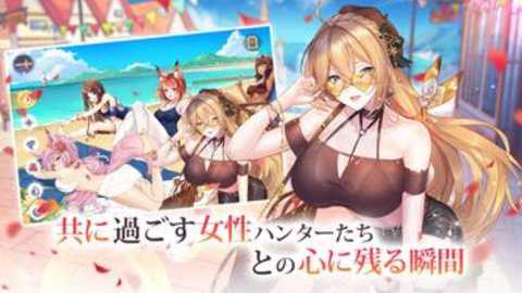 龙与少女的交响曲日服