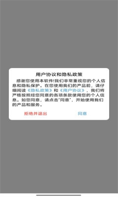 mito 4k官网版