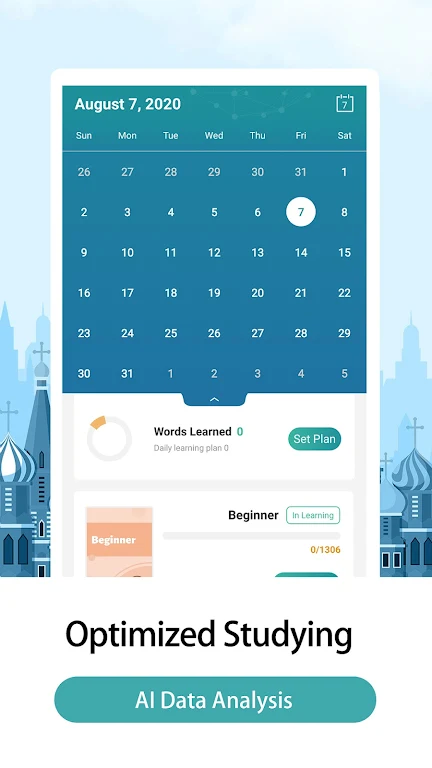 莱特俄语app官网手机版