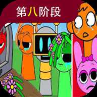 节奏盒子第八阶段