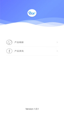 爱看智能app安装最新版