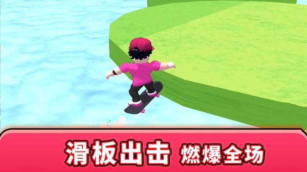 最强游戏搭子最新版
