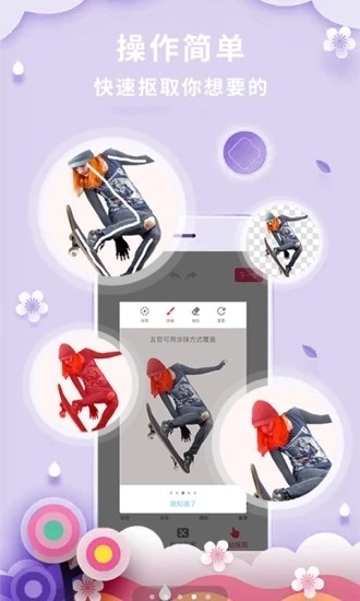 小熊壁纸大师安装最新版