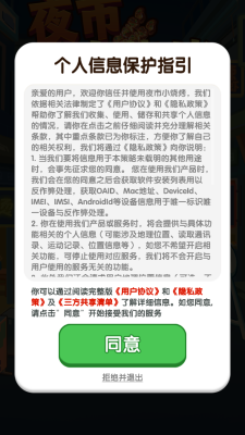 夜市小烧烤