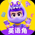 英语天天练app