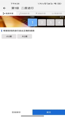 木耳音乐app安装
