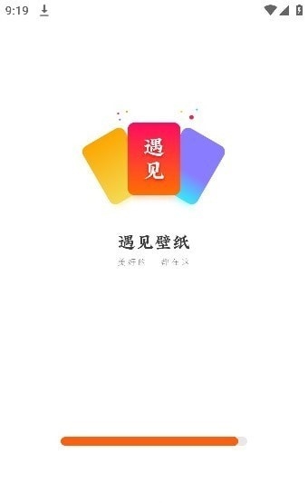 遇见壁纸安卓版