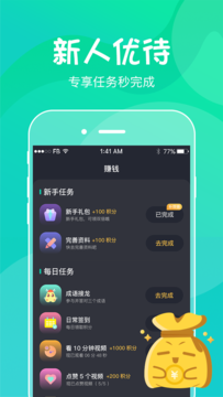 喵崽视频官网版