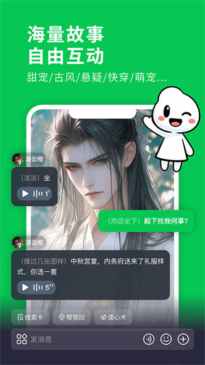 造梦次元