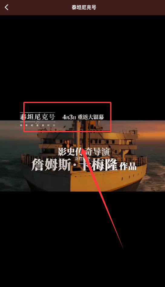阳光影院安卓版