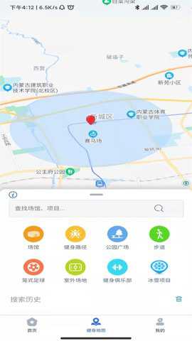 蒙享动