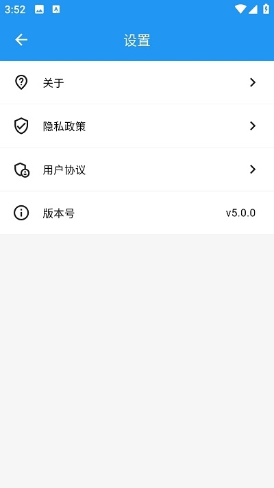 cc浏览器app安装