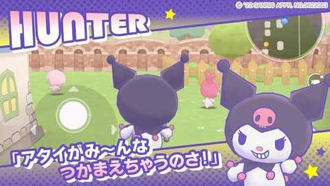 三丽鸥奇迹之赛日服下载