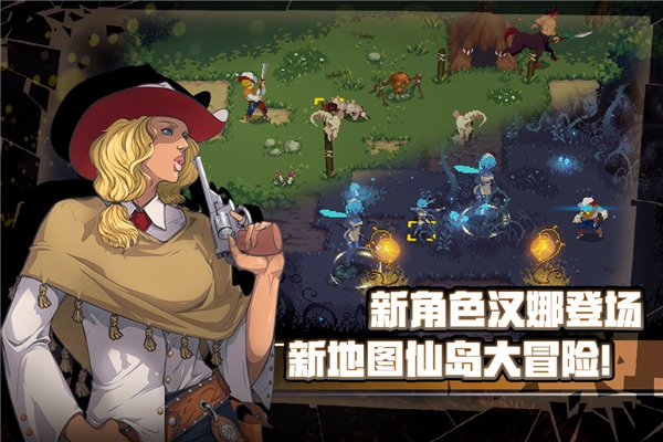 战魂铭人官网2026最新版本