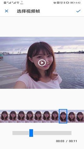 华为打印机app最新版