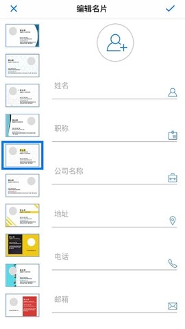 华为打印机app最新版