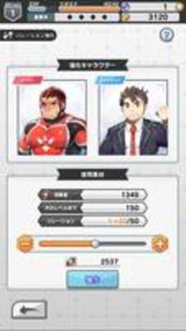 liveahero国际服下载