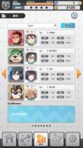 liveahero国际服下载