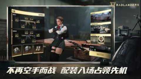 超凡先锋国际服