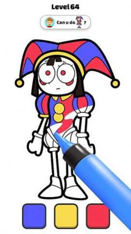 ColoringDigitalCircus下载