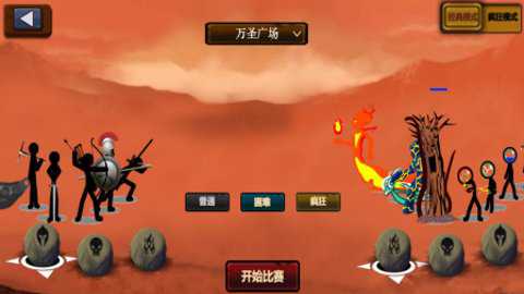 火柴人战争绿色钥匙版