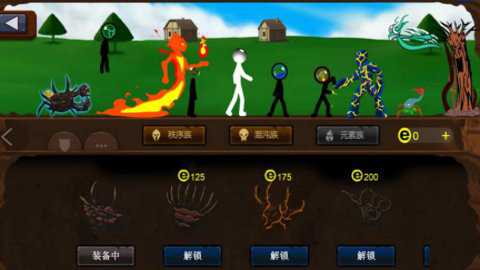 火柴人战争绿色钥匙版