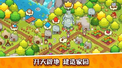 世界之神沙盒上帝模拟器中文版