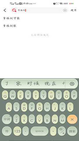 华山影视下载
