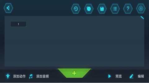 yanshee下载